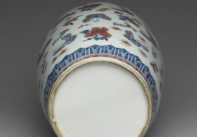 图片[3]-Vase with flowers and birds in underglaze blue and red, Qing dynasty (1644-1911)-China Archive